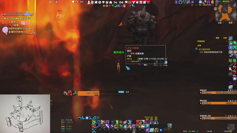 【2025-09-16 14点场】张颠颠丷：不放弃的咕咕