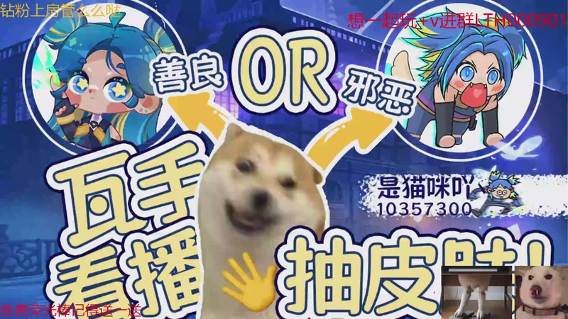 超击突破来咯 么么哒
