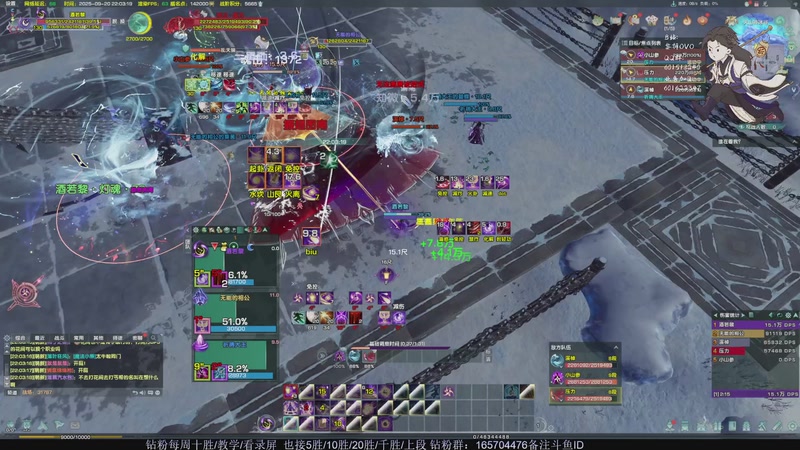 【2025-09-20 22点场】黎拆ovo：体服衍天+无相楼 626033