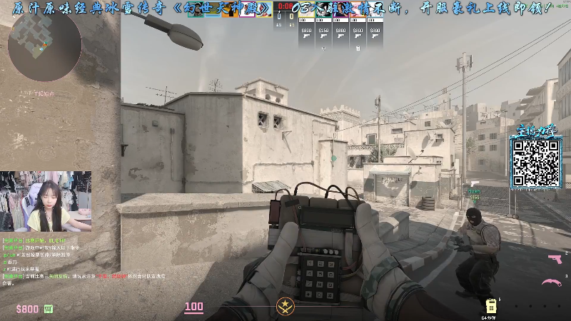 【2025-09-21 完整版】塔莉娅QAQ：社恐文静内向的小女生