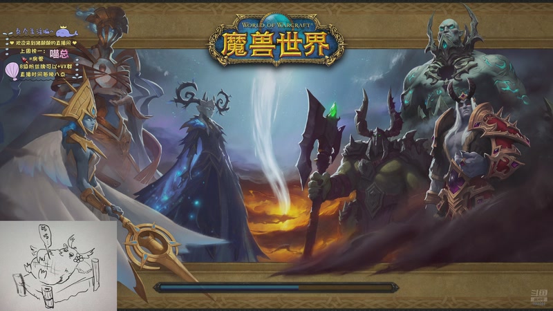 【2025-09-17 00点场】张颠颠丷：不放弃的咕咕