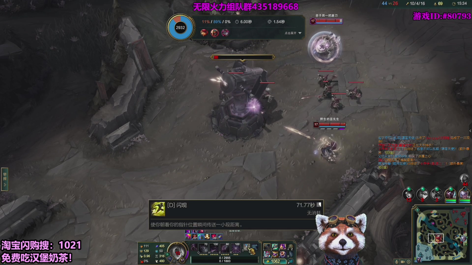 【2025-09-21 14点场】爷大干：无限火力~测试服~冲冲冲