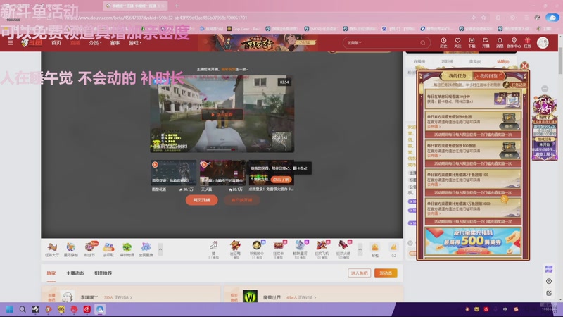 【2025-09-19 17点场】张颠颠丷：不放弃的咕咕