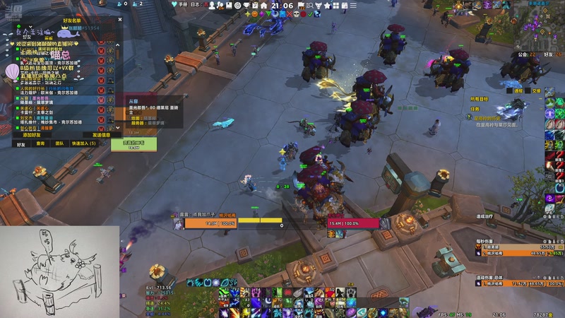 【2025-09-19 21点场】张颠颠丷：不放弃的咕咕