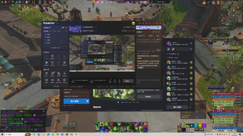 【2025-9-21 13点场】丨清宵半:《中年烧烤瓜墩子》