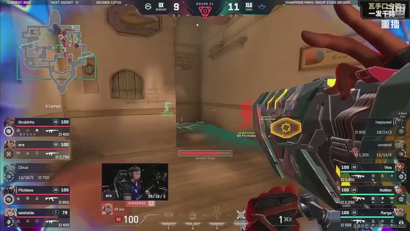 【2025-09-22 08点场】无畏契约赛事：预告 22号21点 T1 vs G2