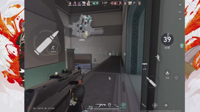 【2025-09-18 10点场】河北王总：这游戏确实好玩