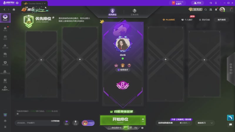 【2025-9-20 10点场】G了个大X:打不中人的善良正义之枪