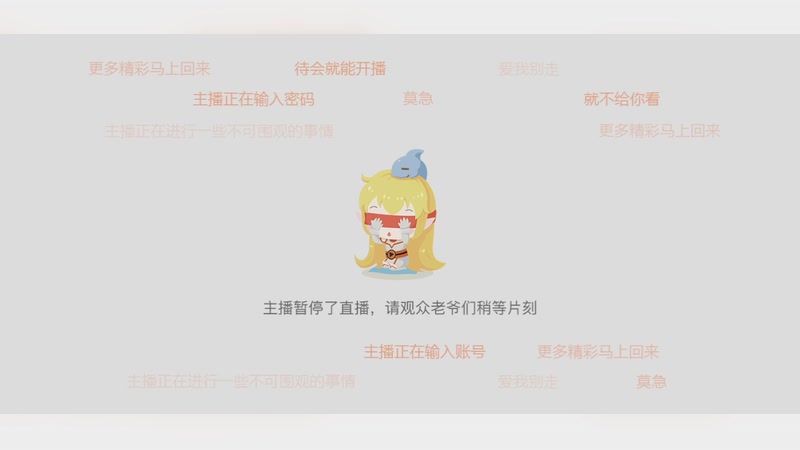 【2025-09-17 11点场】wsx7411254：生存才是王道3159343