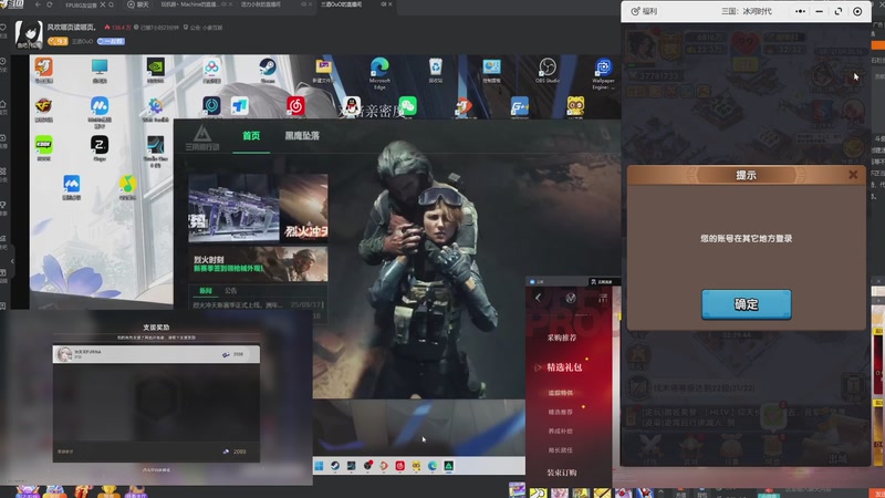 【2025-09-21 09点场】玩黑豹FURIA：妈 我难受(꒦_꒦)