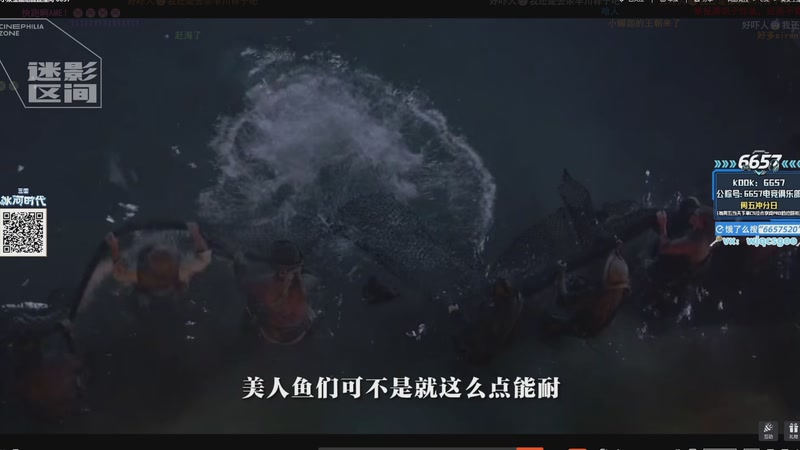 【2025-09-19 19点场】玩黑豹FURIA：妈 我难受(꒦_꒦)