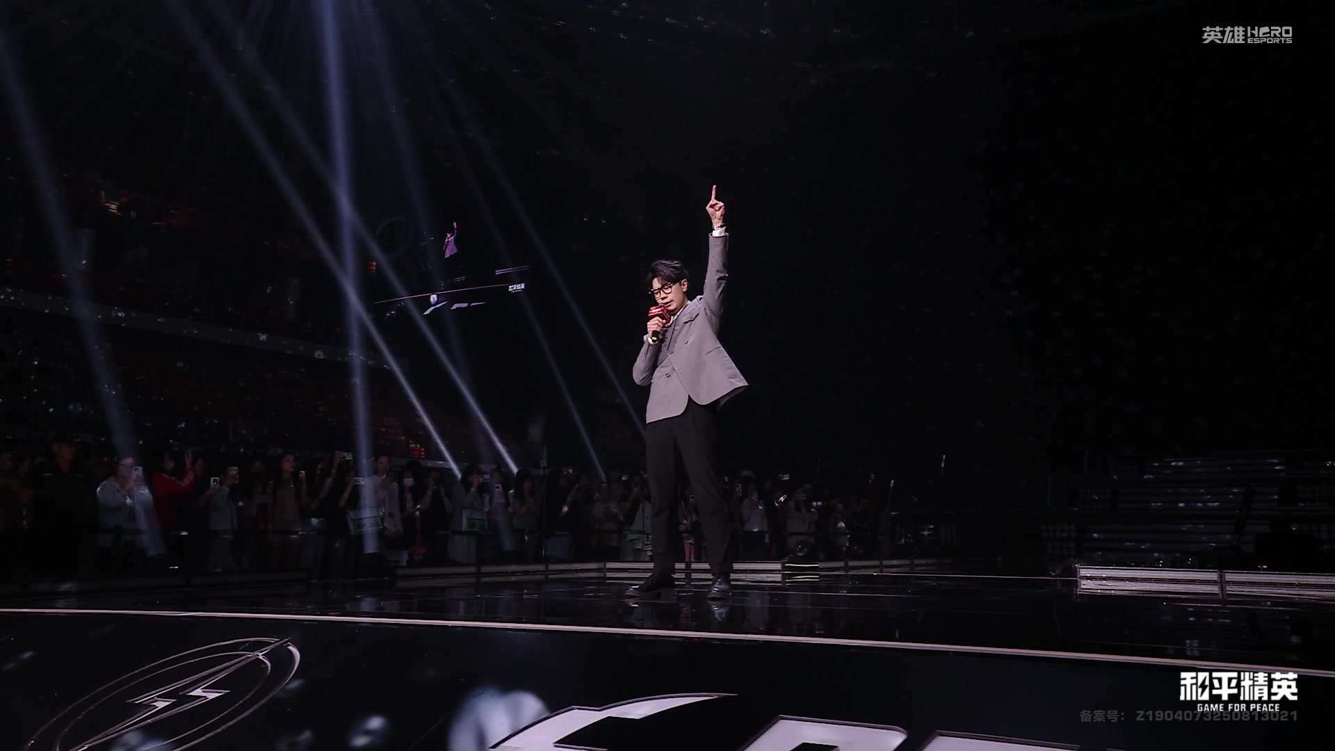 【2025-09-21 23点场】和平精英官方赛事：重播|PEL夏季赛决赛