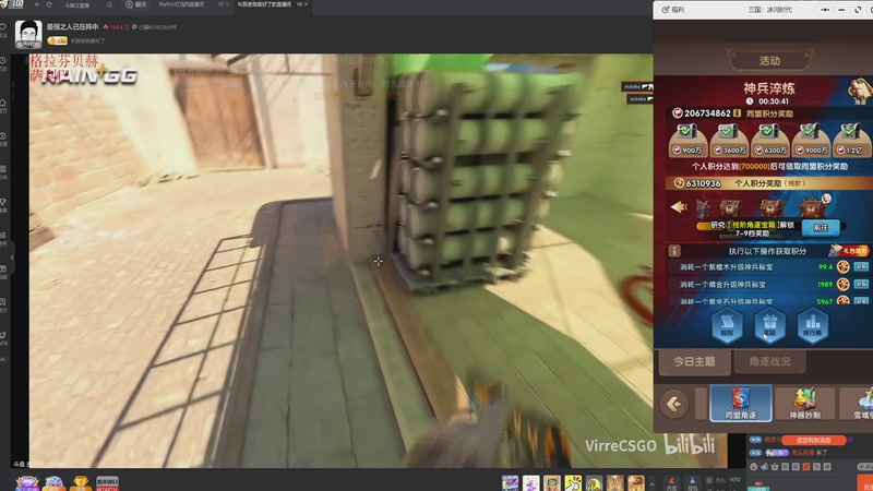 【2025-09-19 23点场】玩黑豹FURIA：妈 我难受(꒦_꒦)