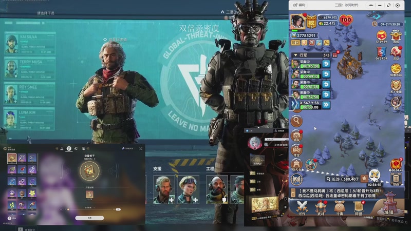 【2025-09-21 11点场】玩黑豹FURIA：妈 我难受(꒦_꒦)