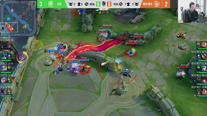 【2025-09-22 22点场】北笙：K甲席位赛！加油！