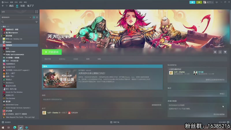 快递快点送起来吖！！！