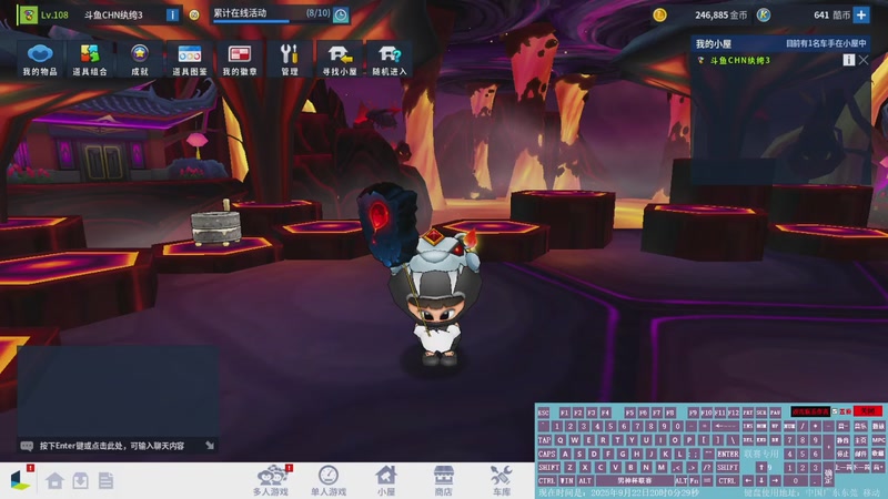 【2025-09-22 完整版】魏纨绔：111111111111111aaa