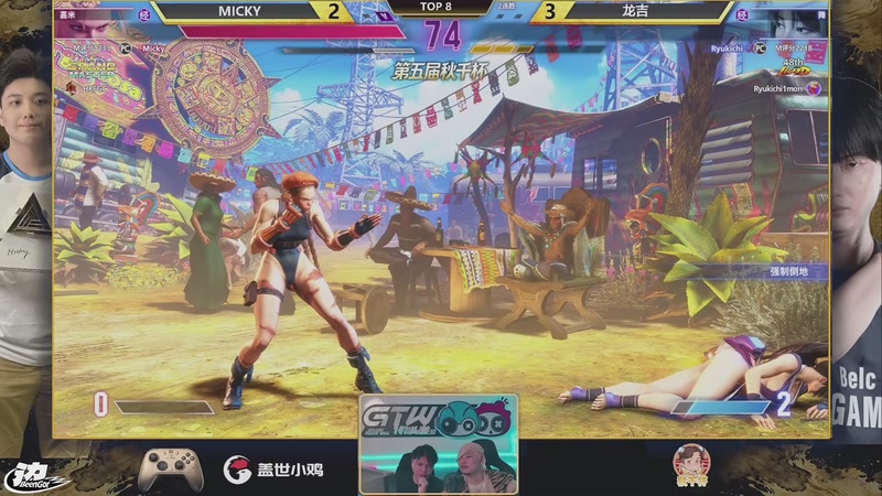 【2025-09-21 22点场】边哥BeenGor：直播：小孩和丁春秋出场！街霸6秋千杯