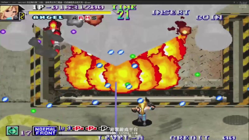 【2025-09-22 02点场】解说小狼：小狼：都是故事