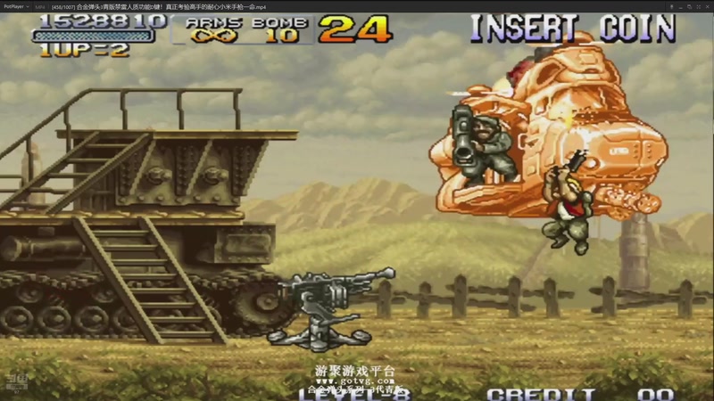 【2025-09-22 08点场】解说小狼：小狼：都是故事