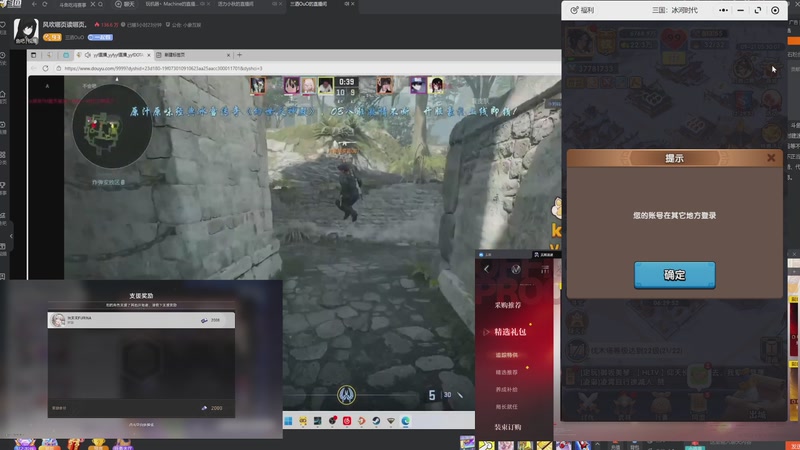 【2025-09-21 05点场】玩黑豹FURIA：妈 我难受(꒦_꒦)