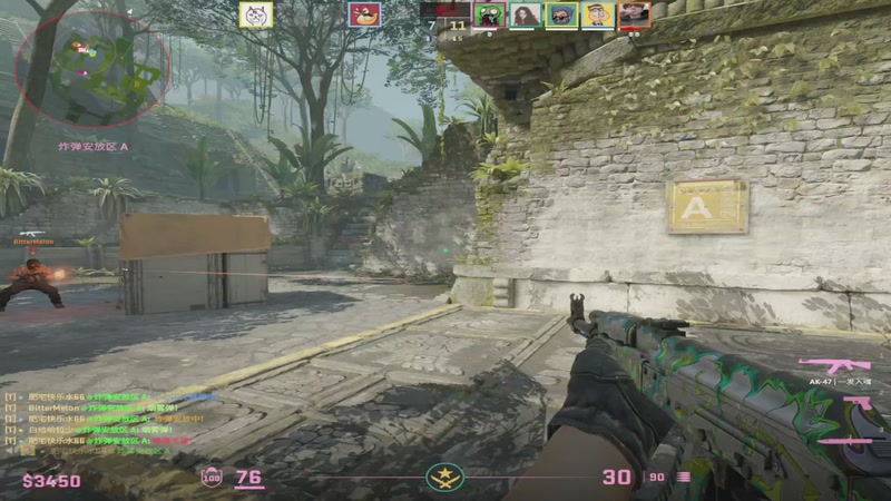 【2025-9-22 1点场】G了个大X:打不中人的善良正义之枪