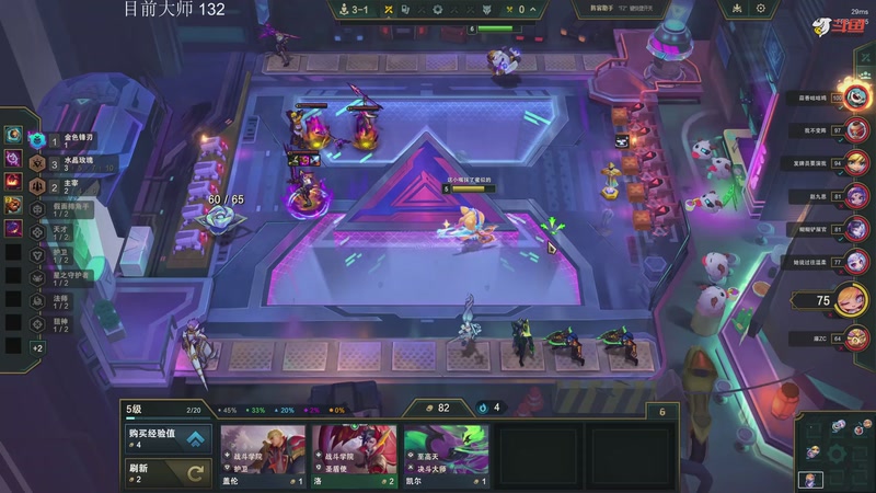 【2025-09-20 20点场】王者荣耀：峡谷星火杯每日18:00