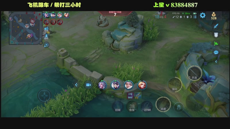 【2025-09-22 08点场】斯巴达npc：顶级艾琳,新赛季见