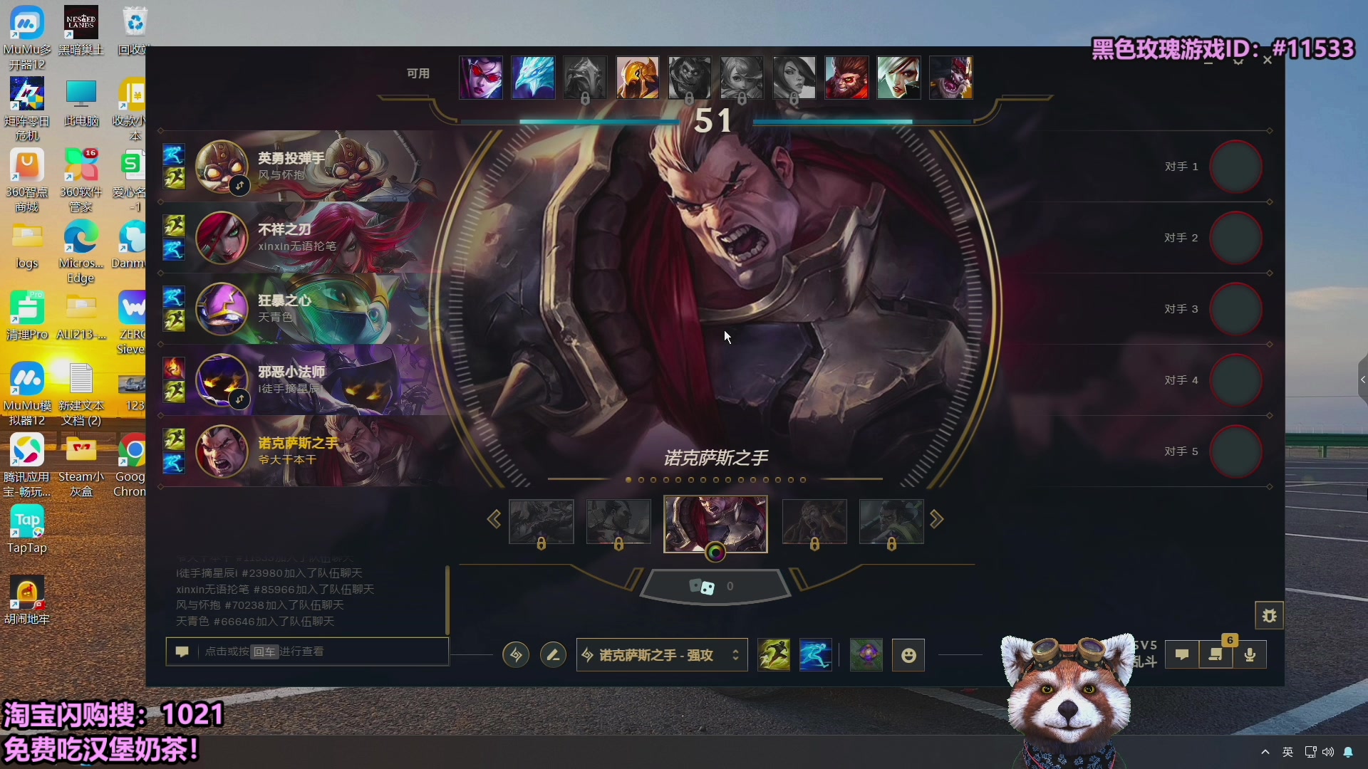 【2025-09-22 18点场】爷大干：无限火力测试服~冲冲！