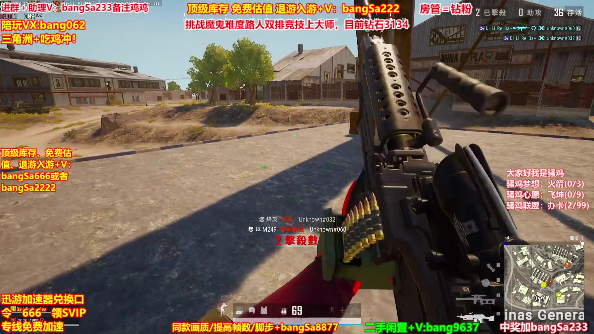 【2025-09-22 00点场】邦Sa：【没座】猛男甜妹尽在邦家团队