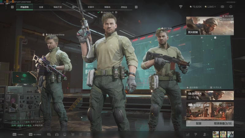 【2025-09-22 16点场】斗鸡dougoy：我有曼巴精神！