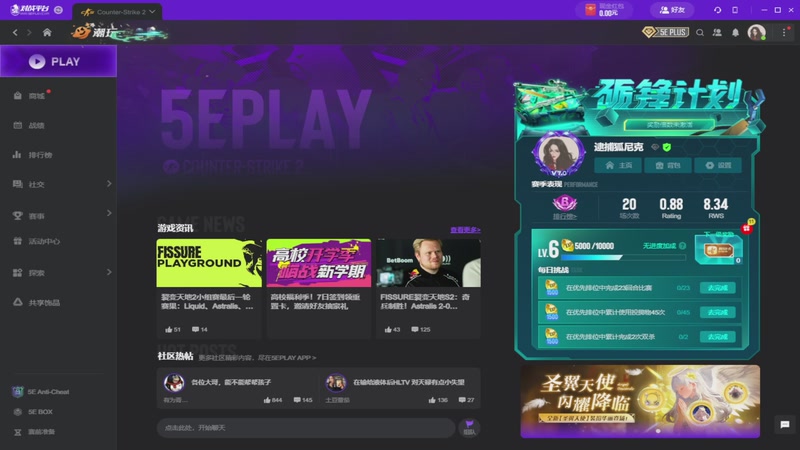 【2025-9-18 7点场】G了个大X:打不中人的善良正义之枪