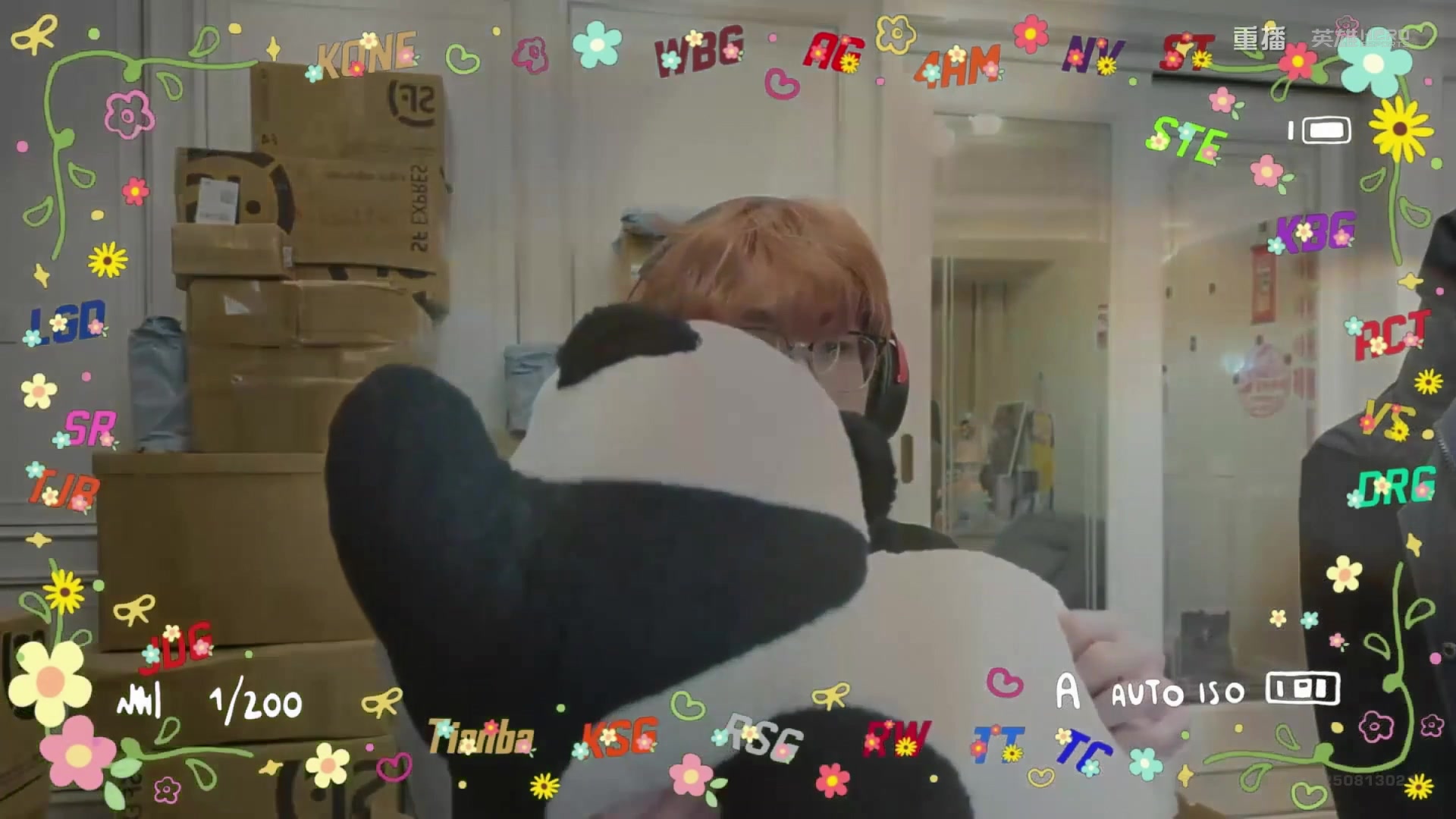 【2025-09-22 16点场】和平精英官方赛事：重播|PEL夏季赛决赛