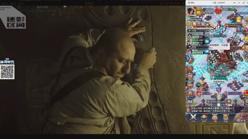 【2025-09-19 21点场】玩黑豹FURIA：妈 我难受(꒦_꒦)