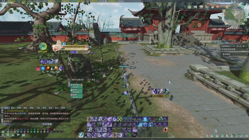 【2025-9-16 16点场】蓝曦晨呐:车长一剑霸2900乱砍