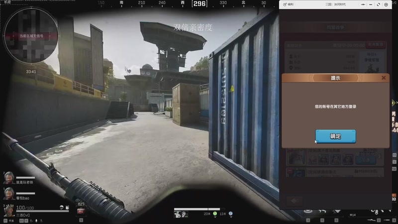 【2025-09-21 13点场】玩黑豹FURIA：妈 我难受(꒦_꒦)