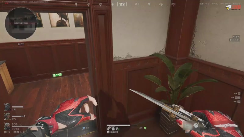 【2025-09-22 07点场】王者荣耀：峡谷星火杯每日18:00