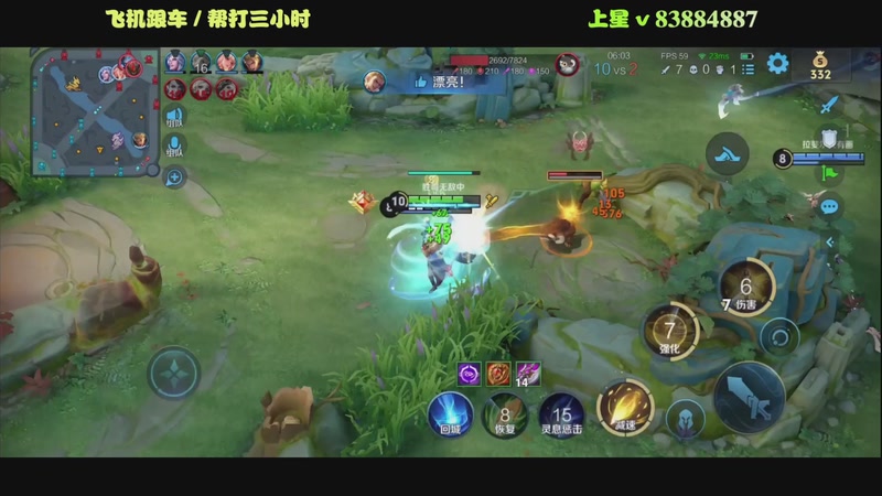 【2025-09-22 04点场】斯巴达npc：顶级艾琳,新赛季见