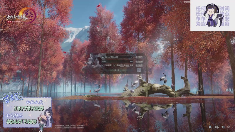 【2025-9-21 22点场】蓝曦晨呐:车长一修罗场