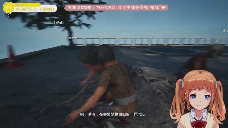 【2025-09-21 16点场】Nico布布子：有车位❤《超击突破》可带萌新