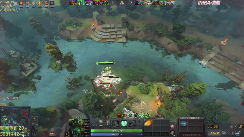 【2025-09-19 00点场】書童SSS：敬守夜丰功 愿剑心犹在