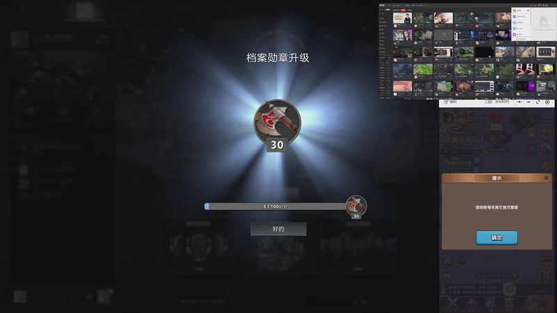 【2025-09-19 17点场】玩黑豹FURIA：妈 我难受(꒦_꒦)