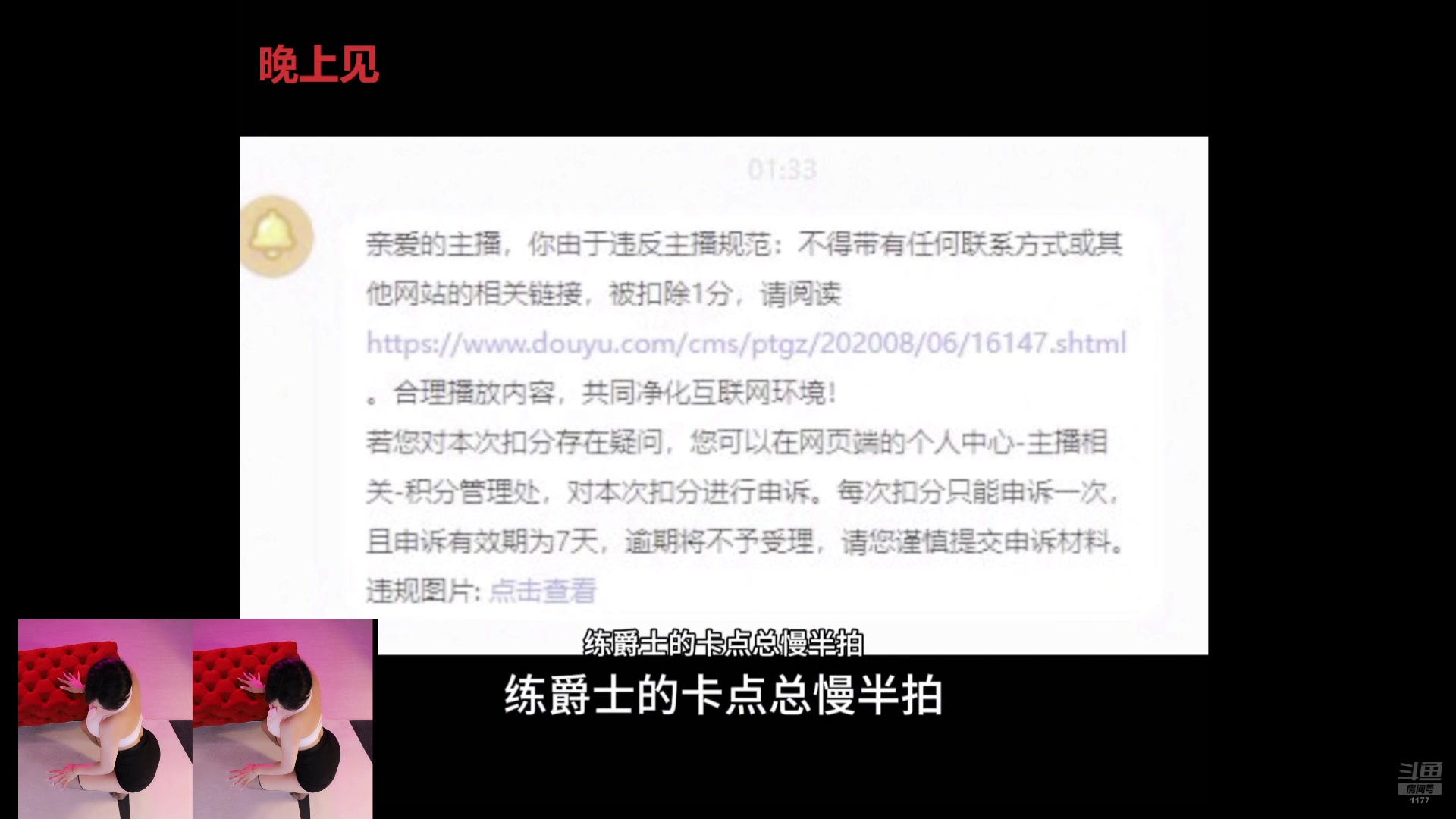 【2025-09-20 完整版】艺瑟妃：19岁生日快乐~~