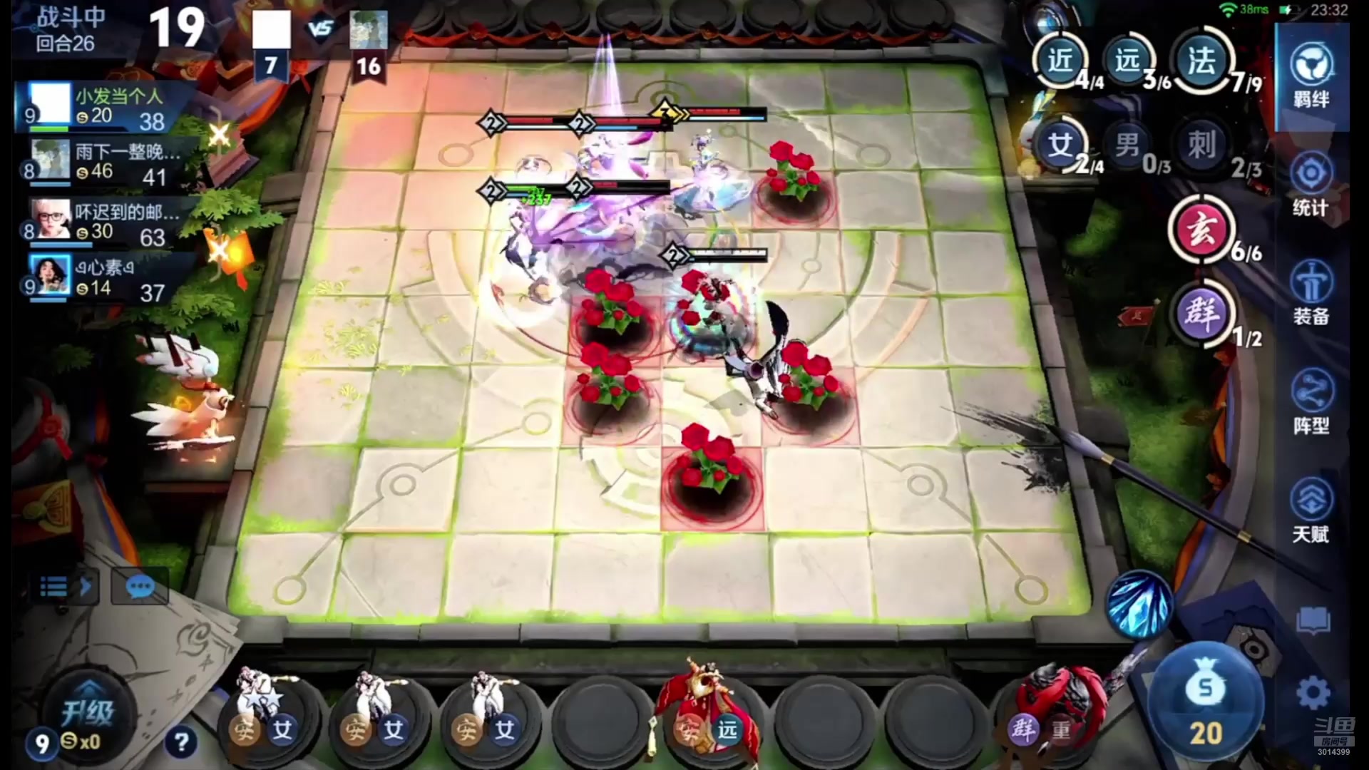 【2025-09-22 17点场】甄知棒：吕布婉儿1V10，挑战十连鸡