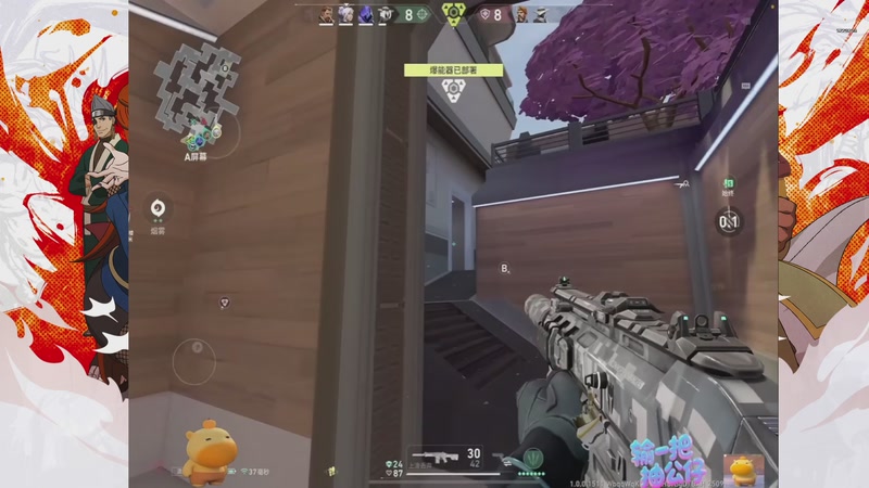 【2025-09-18 12点场】河北王总：这游戏确实好玩