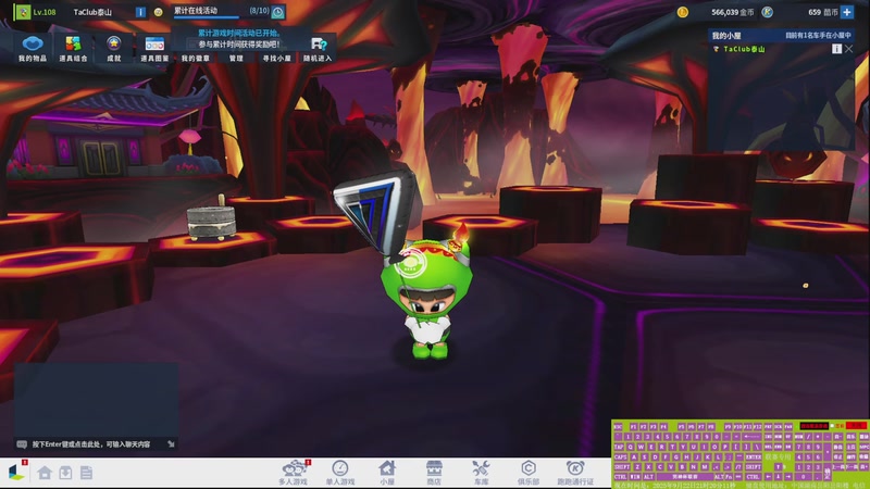 【2025-9-22 21点场】拓海不吃豆腐:音悦台Tai~~~