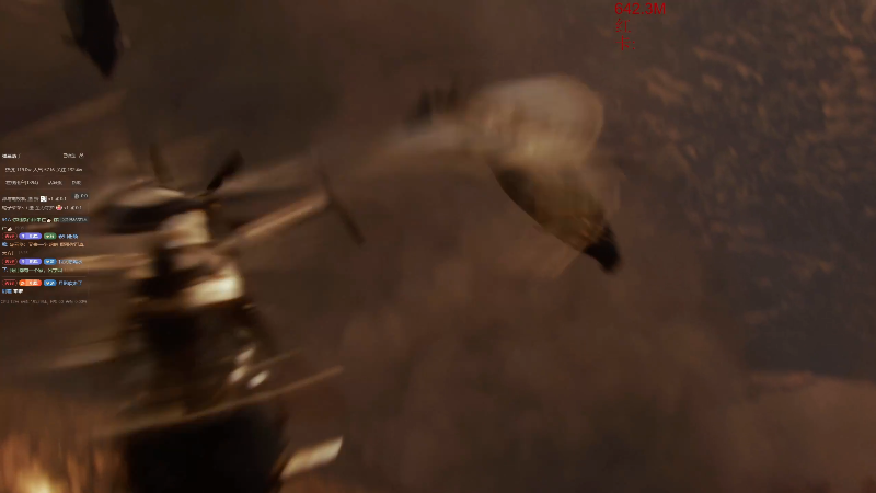 弹幕问电棍什么时候玩lol电棍说死的时候