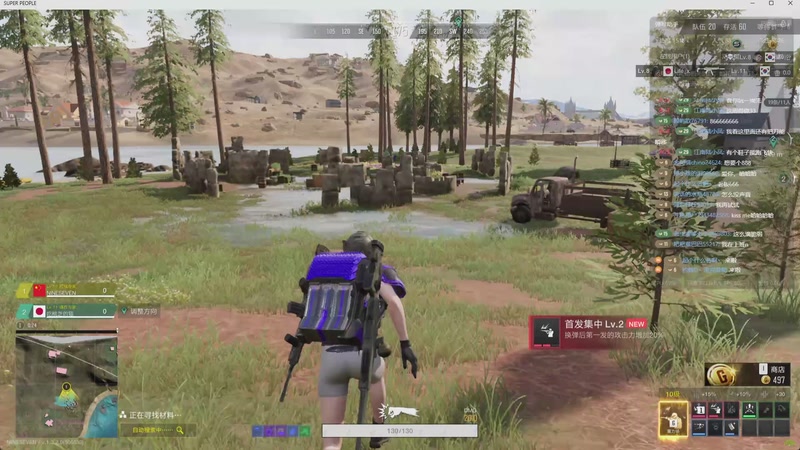 【2025-9-19 21点场】NS丶九七:【小奶团】PAODAO