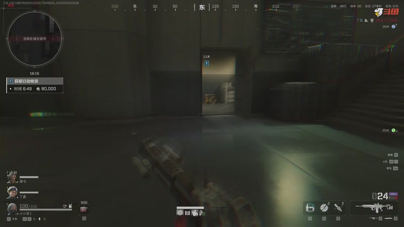 【2025-09-22 05点场】王者荣耀：峡谷星火杯每日18:00