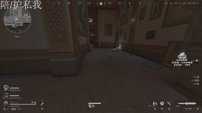 【2025-09-22 01点场】Cpt小醒目：无敌威龙大王